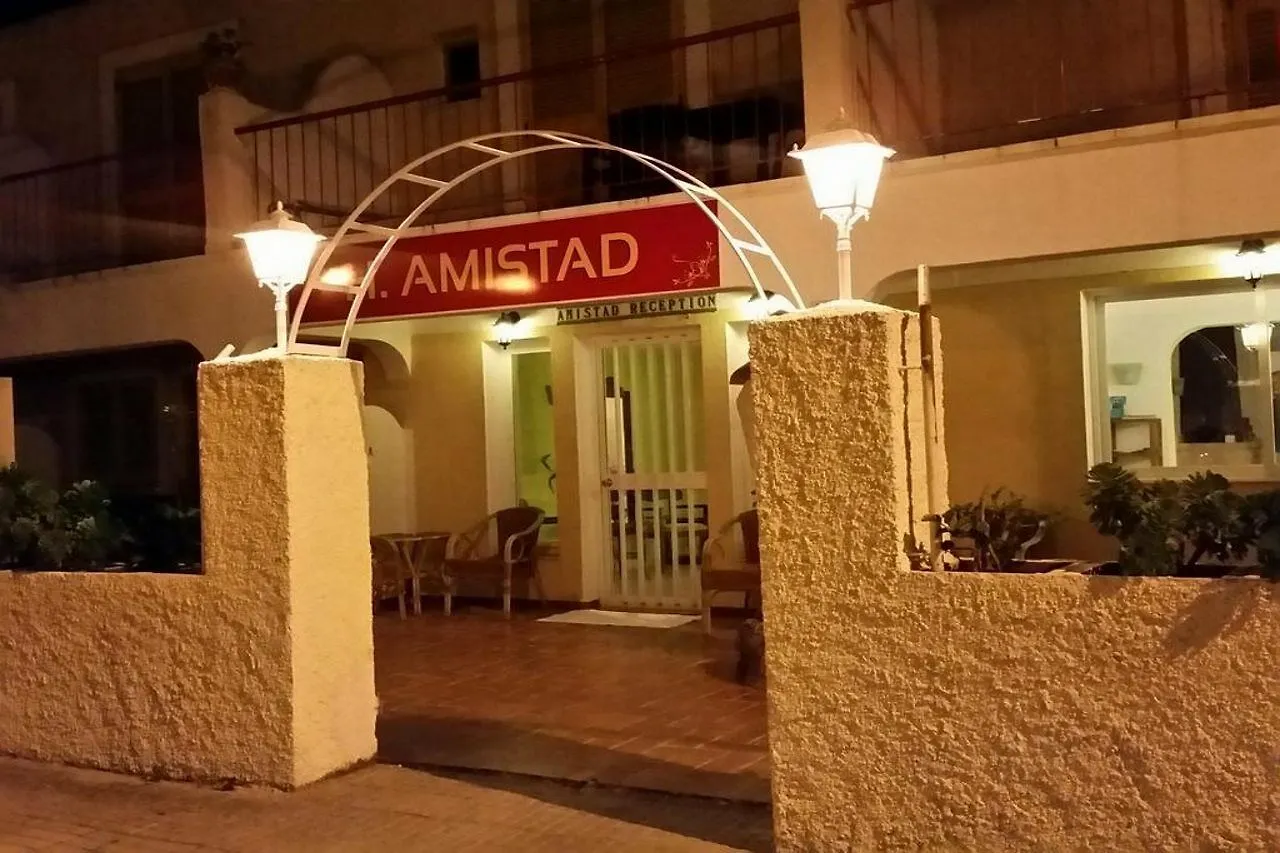 Hostal Amistad Пагуэра Испания